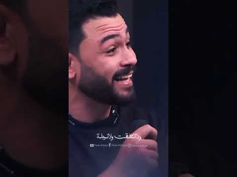 محدش مات بـ جرح حبيب فارس قطريه
