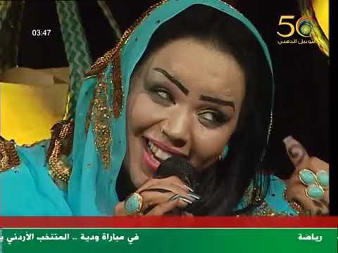 ندى القلعة هوي يا ولد Nada Algalaa