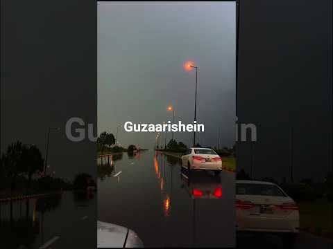 GUZAARISHEIN Parwarish OST Guzaarishein Samarjafri Parwarish Lyrics Music