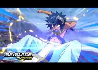 BEYBLADE BURST TURBO Épisode 45 Entraînement Turbo Mode Survie Dans La Savane