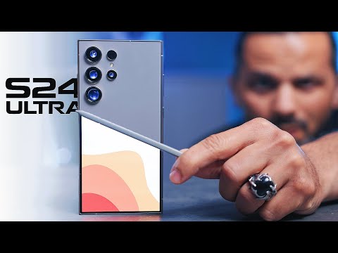 SAMSUNG S24 ULTRA REVIEW هل مازال الملك