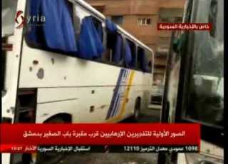  الصور الأولية للتفجيرين الإرهابيين قرب مقبرة باب الصغير بدمشق