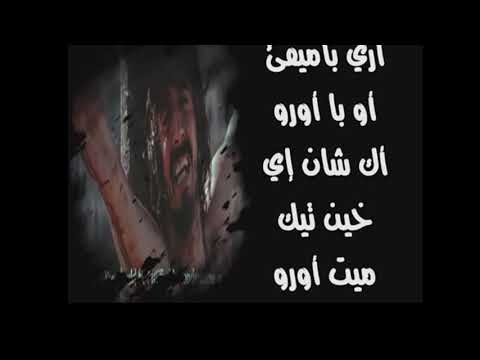 لحن غولغوثا لحن الدفنة لحن الجمعة العظيمة غولغوثا مكتوب وصوت ملأيكى Golgotha Tune Burial Tune