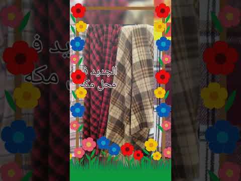 ١٣ أبريل ٢٠٢٤