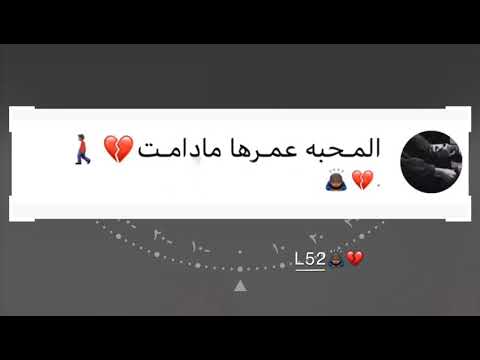 سقى الله يوم كنا ما نعرف للمفارق يوم سقى الله يوم كنا ما نعرف للمفارق يوم