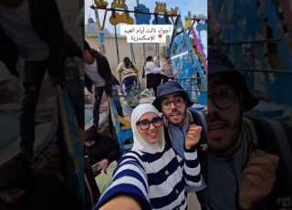  أجواء ثالث أيام العيد في الإسكندرية مصر تحتفل بعيد الفطر 4 أيام كاملين على ع برشا بلدان عربية