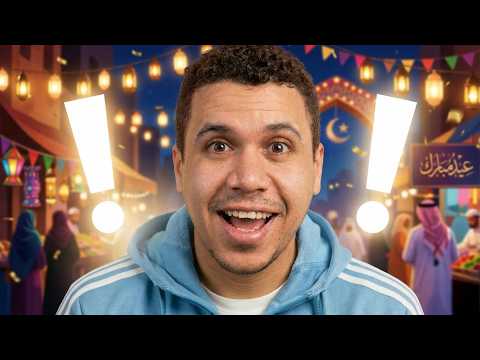 بتحبني ولا عادى