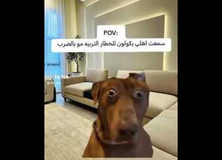  اول تالييي Roblox اهميه Music