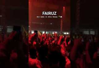 خدني على بلادي Keinemusik Keinemusic Lebanon Arabichouse Arabicremix Fairuz Afrohouse