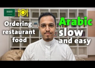  Learn Saudi Dialect Arabic Ordering Food At Restaurants