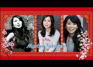  Doors Of Life Mariya Takeuchi KARAOKE English Font And Translation
