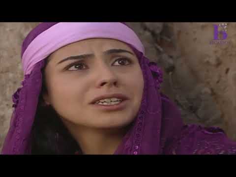 الارض الطيبة 2 الحلقة 17 النسخة الأصلية