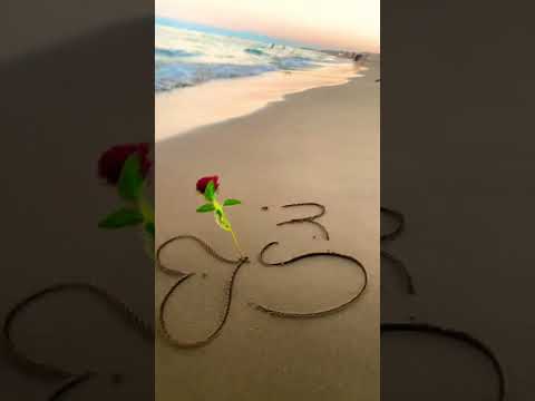 اسم ندى على الرمل شاهد الجمال