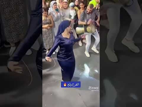 صاحبه الفستان الأزرق إلى مولع الفرح صاحبه الفستان الأزرق إلى مولع الفرح