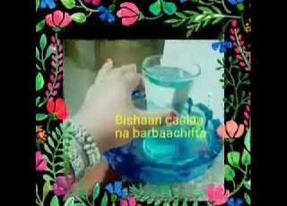Sirba Jalala Best Oromo Music