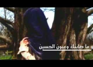  ضـاع الحق يمهدي تصميمي لاتنسو لايك