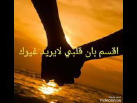 احلى اغنيه تركيه عن الحب ميكينا