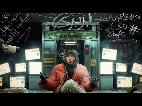 BARBARY WITH OUT MUSIC MARWAN PABLO BARBARY WITH OUT MUSIC MARWAN PABLO