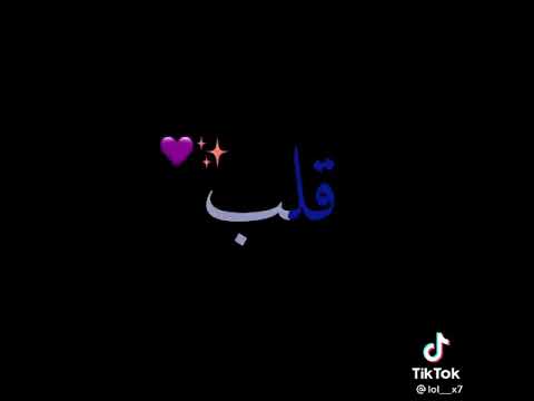 الدنيا فيها حكايات ومشاكل