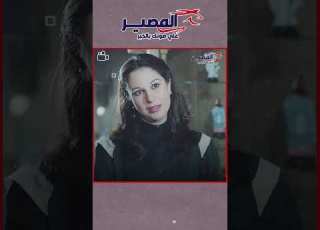 Somaya El Alfy She Married Three Times Including To Farouk El Fishawy And Set The Strangest