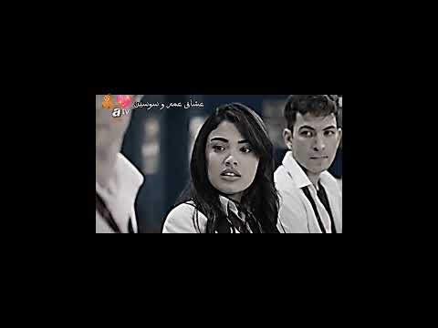 ليه بشوف الكل شكلك تصميمي اشتراك Asiye Sarp Aybike Süsen Kardeşlerim اخوتي