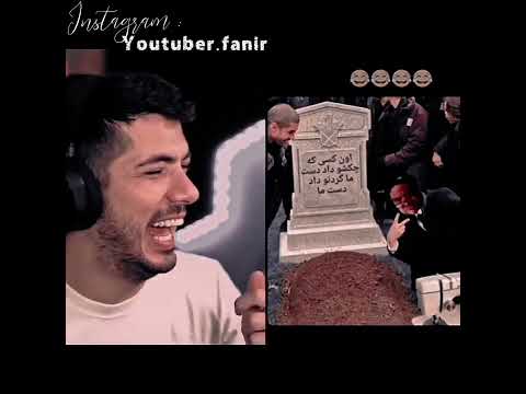 همین چرخ بکنم