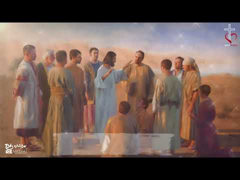 ترنيمة خبرني يا يوحنا