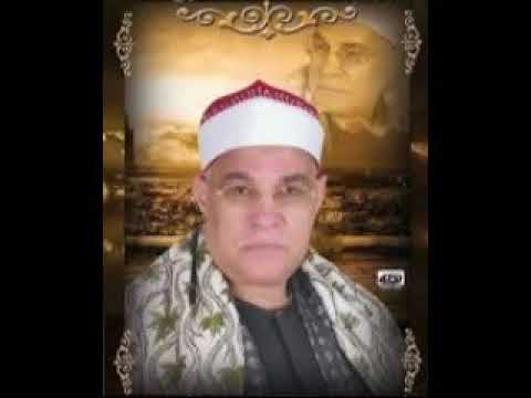 الاحقاف والحشر والأعلى الشيخ محمد حامد السلكاوى