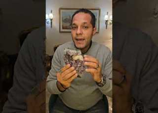  حجر السترين حجر التجار وحجر الاماتيست