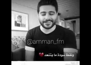  ناصيف زيتون بعرف عندي ماضي