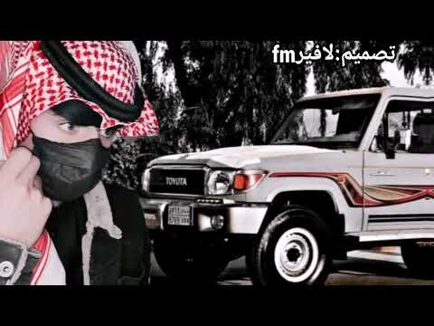 انا العنيد الذي فكره يرو العناد ماجد خضير 2023