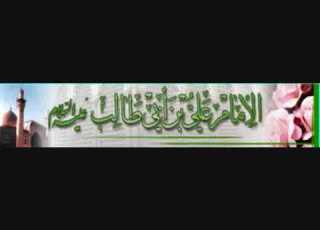  محمد حجيرات انا السجاد اشرح قصة احزاني