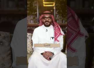 المديح الذي يرفعك اليوم قد يكون سبب سقوطك غدا