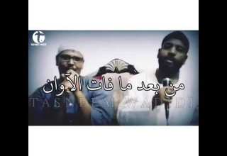 بعد ما فات الأوان قعده شبابية مع احمد محمد عوض