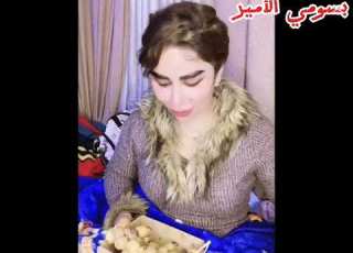  متصل يتجاوز على زينب بنت الديوانيه في بث مباشر
