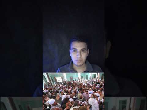 اكبر خمس عائلات في مصر Shorts