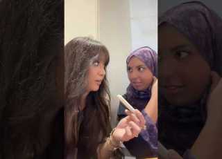  الترند مع انسين