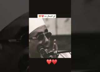 قرآن الشيخ عبد الناصر حرك
