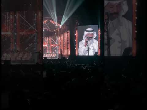 عبادي الجوهر اليوم الوطني Shorts