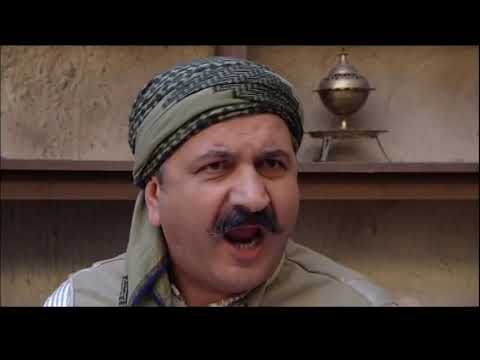 مسلسل باب الحارة الجزء الرابع ـ الحلقة 11 ـ حصار حارة الضبع