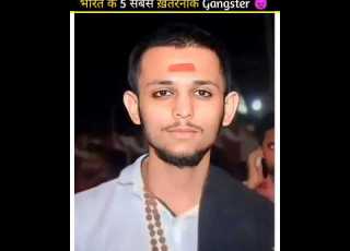  5 Most Dangerous Gangsters Of India Shorts Fact By Anant