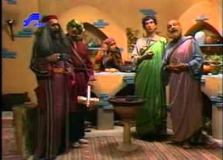 Payan E Serial Flv