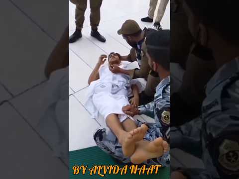 Madine Me Mughe Maut Yu Aaye Naat Sharif 2023 Naat Sharif Status Naatsharif Shorts