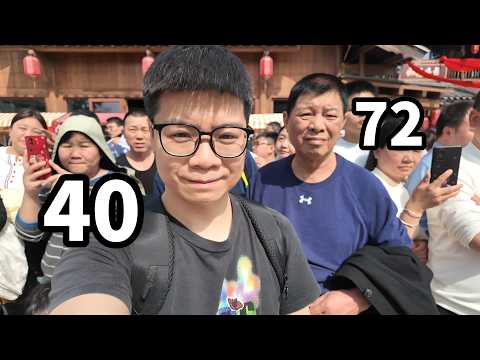 Life In China I Took My Negative Energy Chinese Dad To A Crazy Town To Make Him Smile But