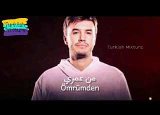  كلام سخيف كاملة النسخة الأصلية مترجمة للعربية مصطفى جيجلي Saçma Sapan Mustafa Cecile