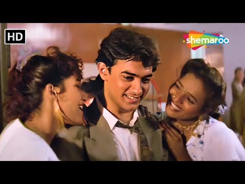 च कन स रत त कह थ अब तलक Chikni Soorat Tu Kahan Tha Aamir Khan Hum Hain Rahi Pyar Ke 1993 च कन स रत त कह थ अब तलक Chikni Soorat Tu Kahan Tha Aamir Khan Hum Hain Rahi Pyar Ke 1993