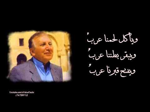 نزار قباني قصيدة بلقيس نسخة محسنة نزار قباني قصيدة بلقيس نسخة محسنة