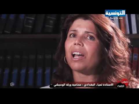 رفعت الجلسة القضية التي هزت الرأي العام