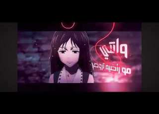 راب يوتا