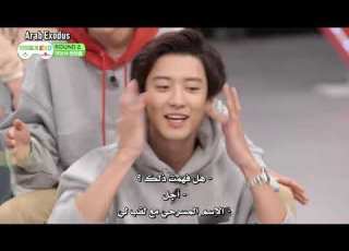  KPOP EXO CBX برنامج EXO ARCADE الحلقه 3 مترجم